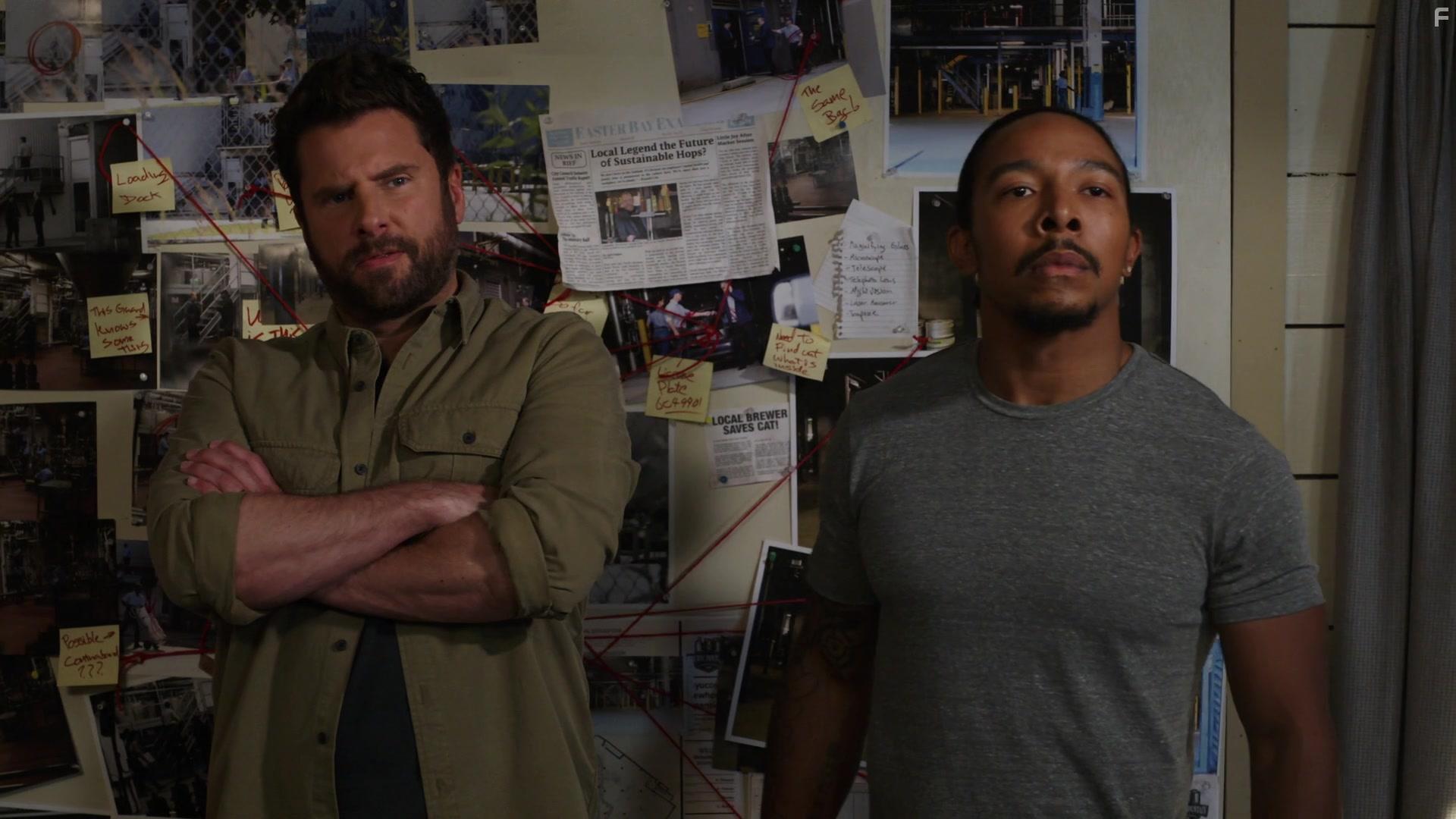 Psych 3: This Is Gus (2021)