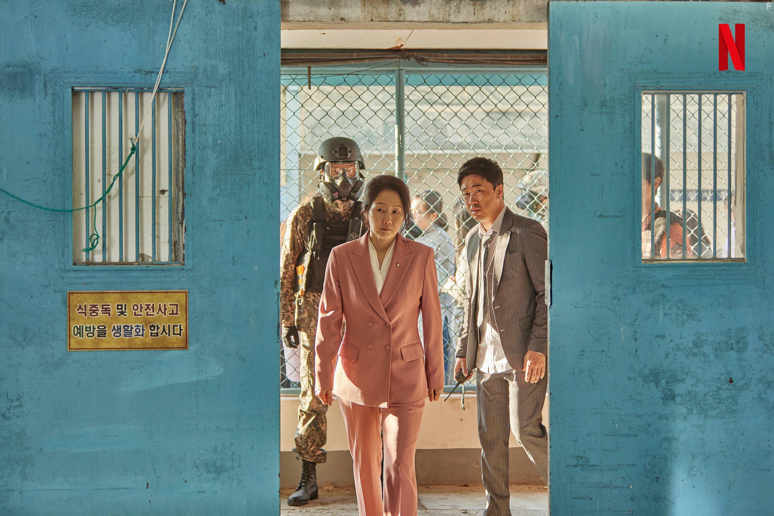 All of Us Are Dead (2022)