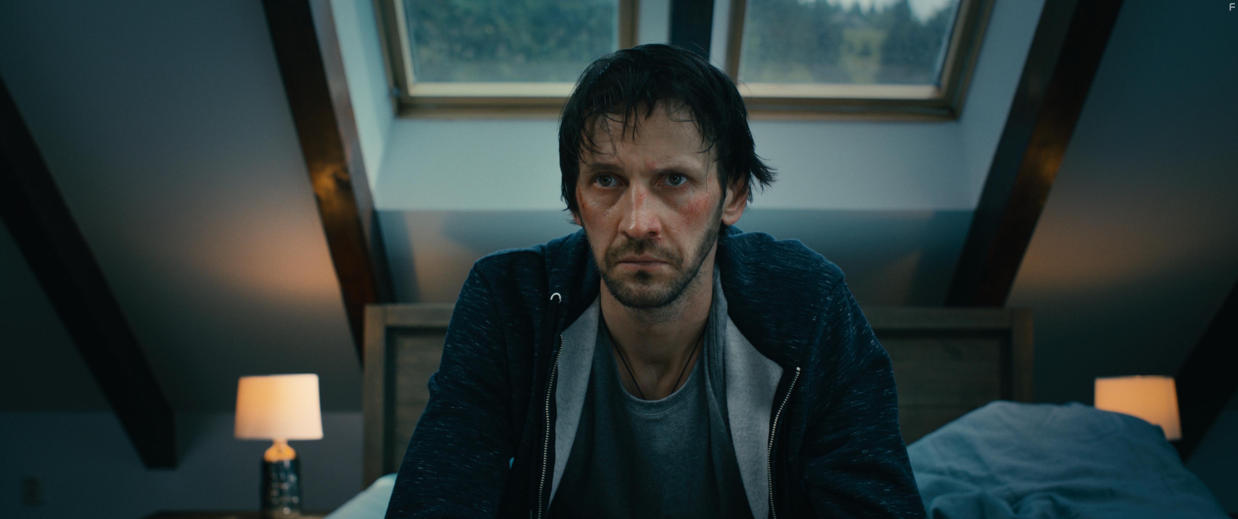 Bogdan Farcas in Neidentificat (2020)