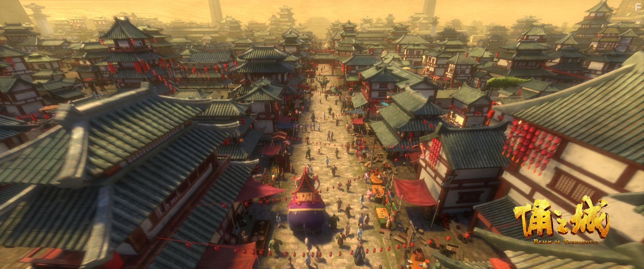 Realm of Terracotta (2021)