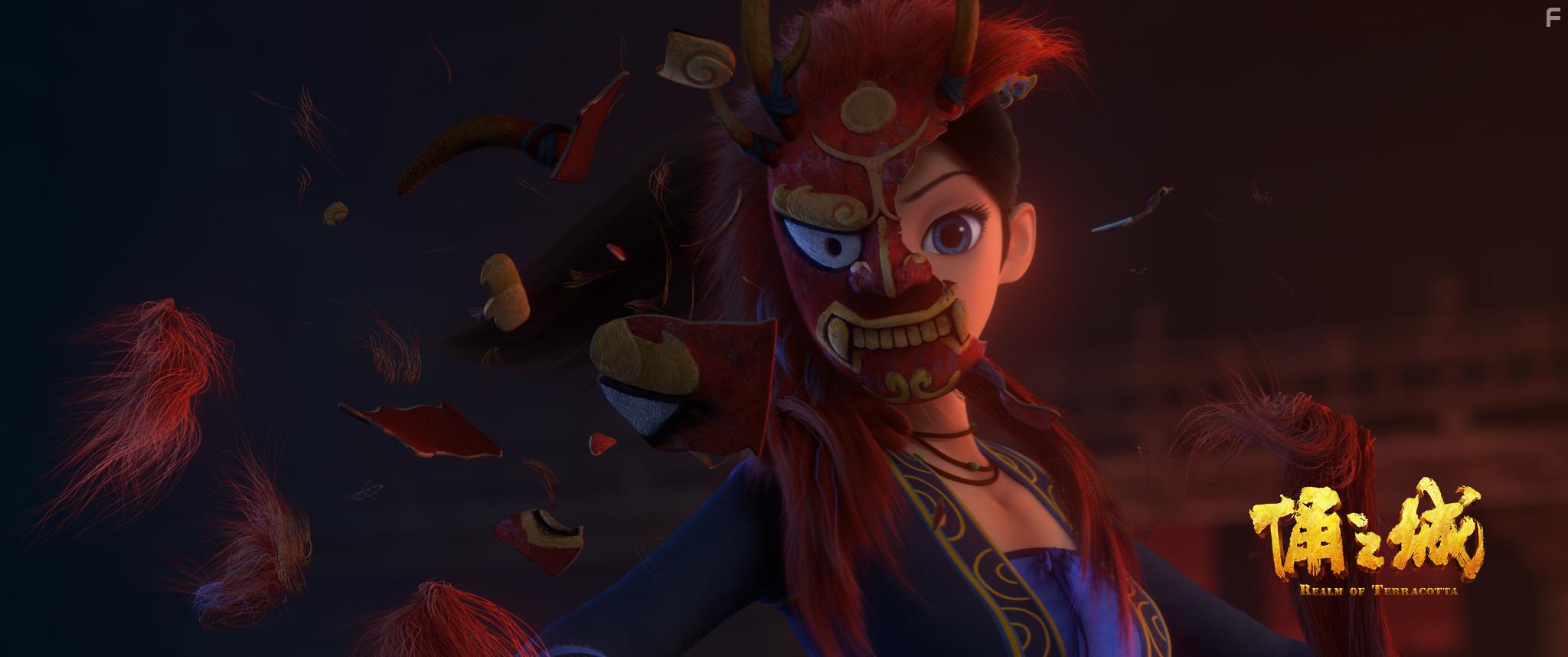 Realm of Terracotta (2021)