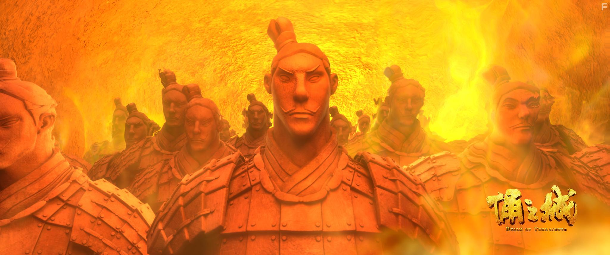 Realm of Terracotta (2021)