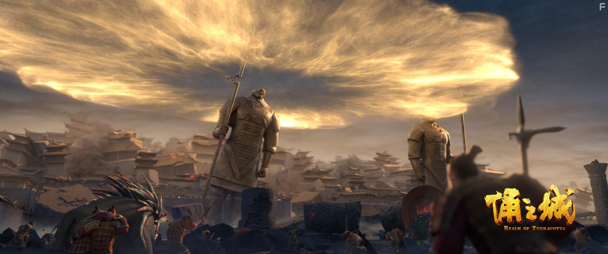 Realm of Terracotta (2021)