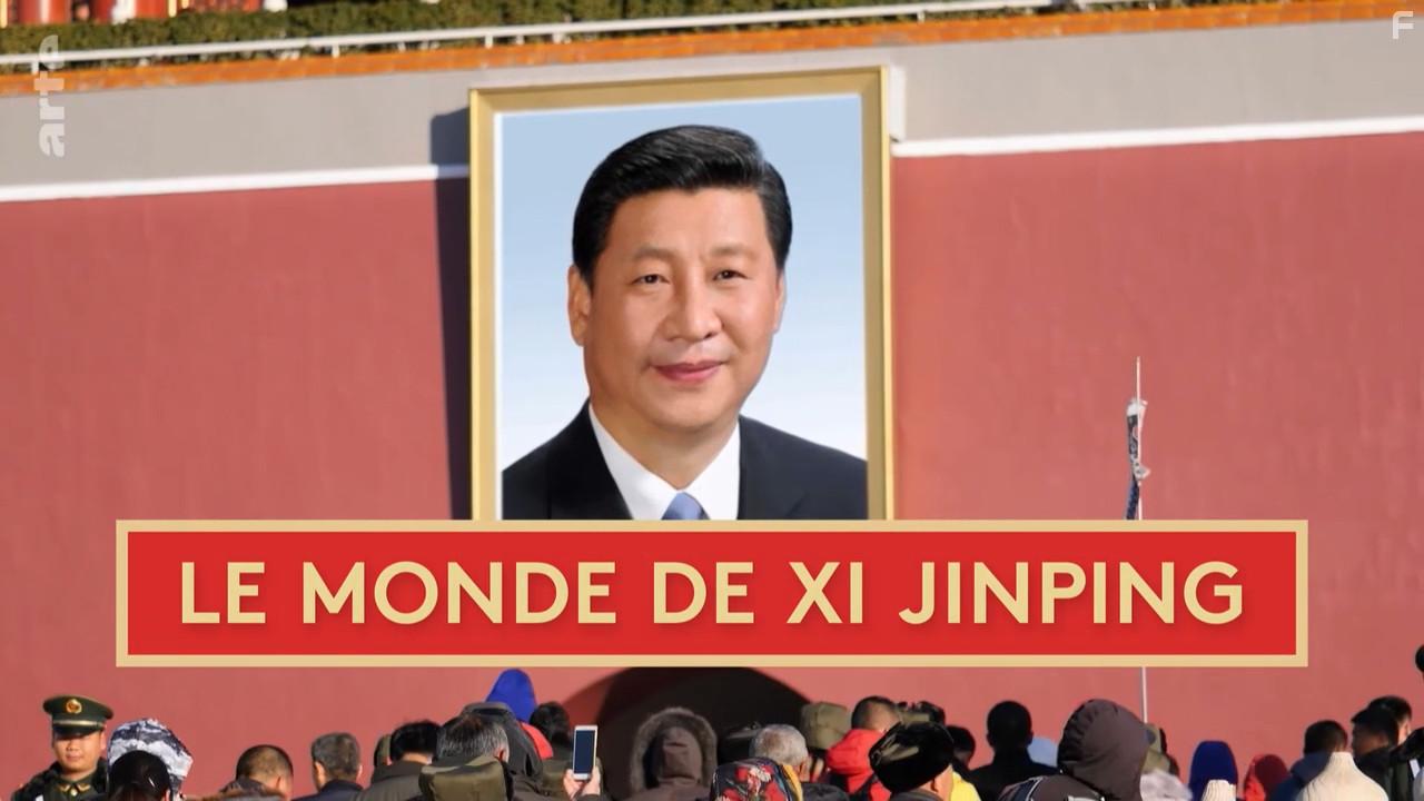 Мир по Си Цзиньпину