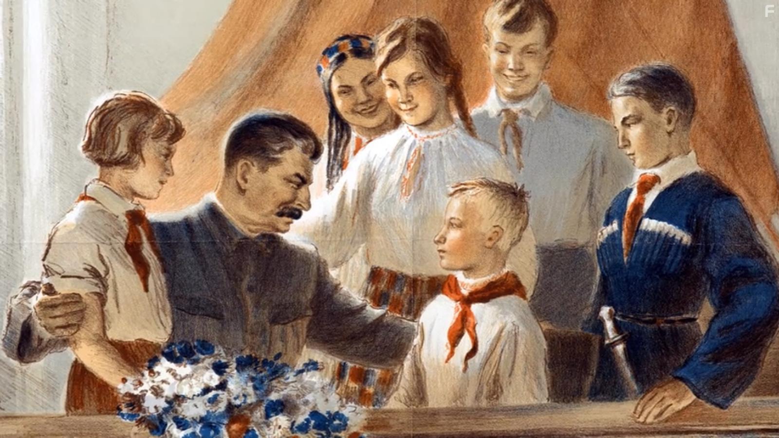 How to Become a Tyrant (2021)