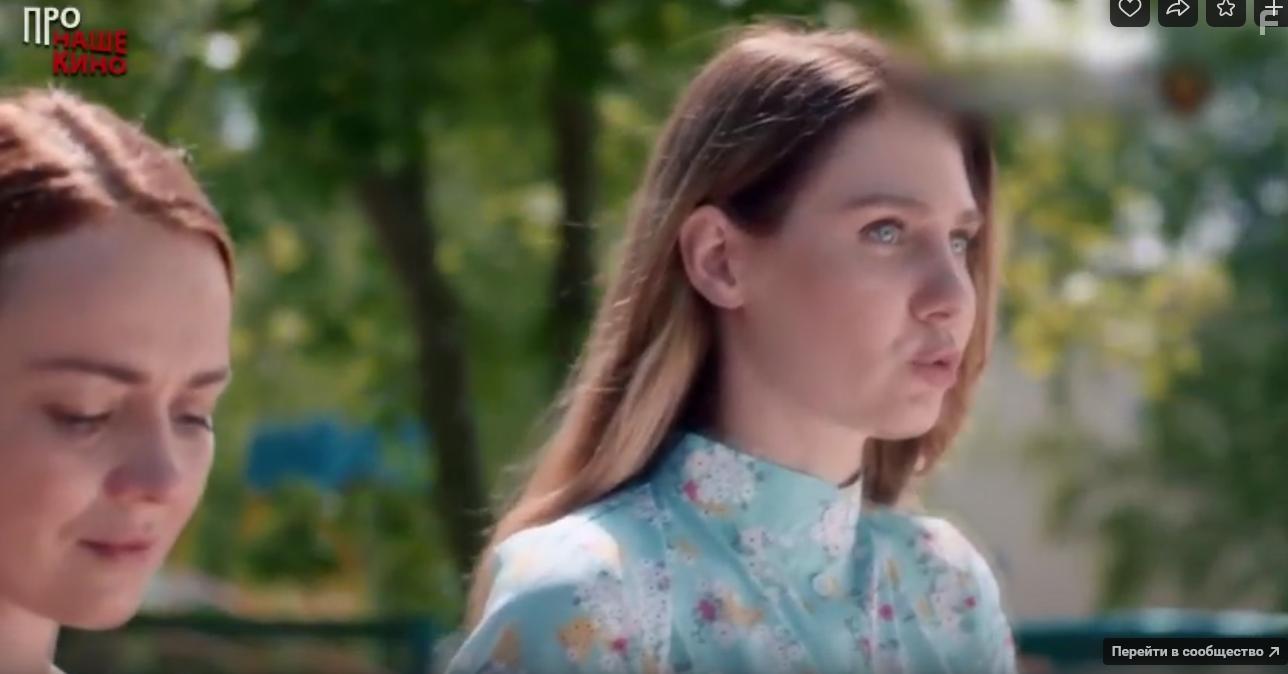 Всё, что захочешь #1