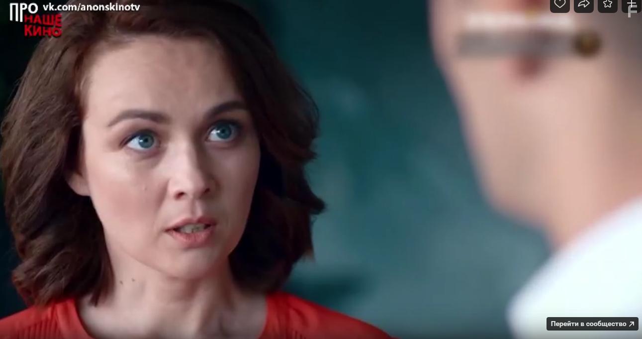 Всё, что захочешь #2