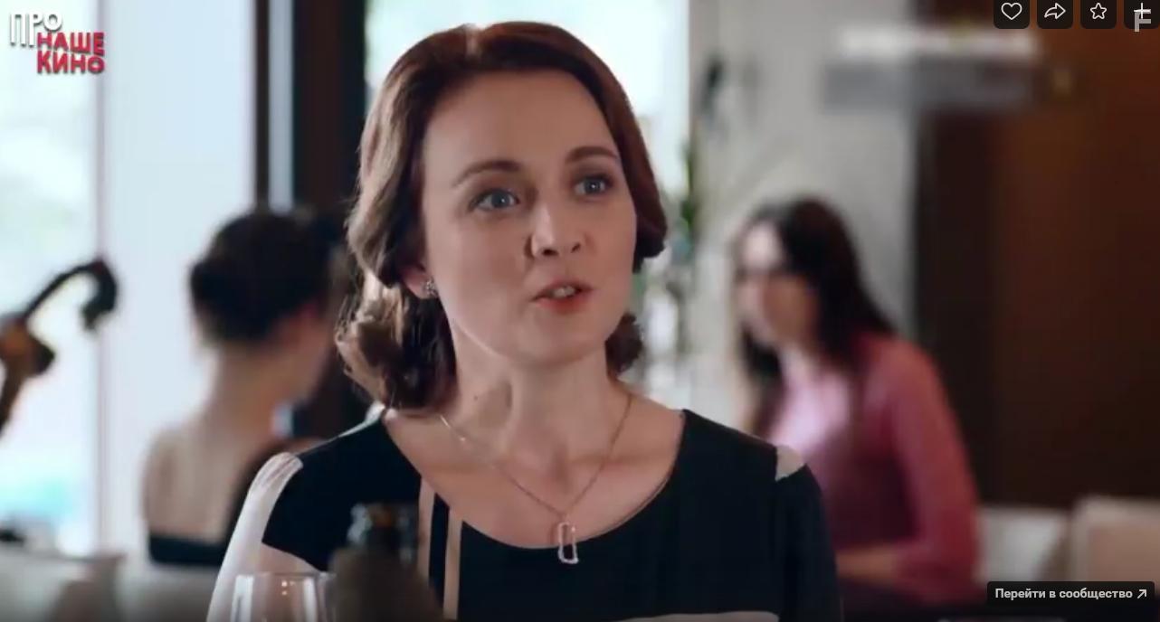 Всё, что захочешь #3