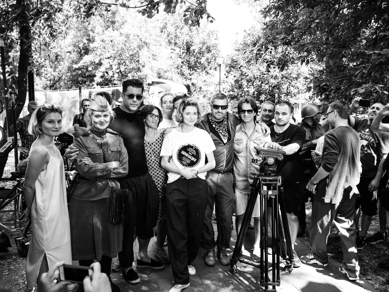 Номинация #2