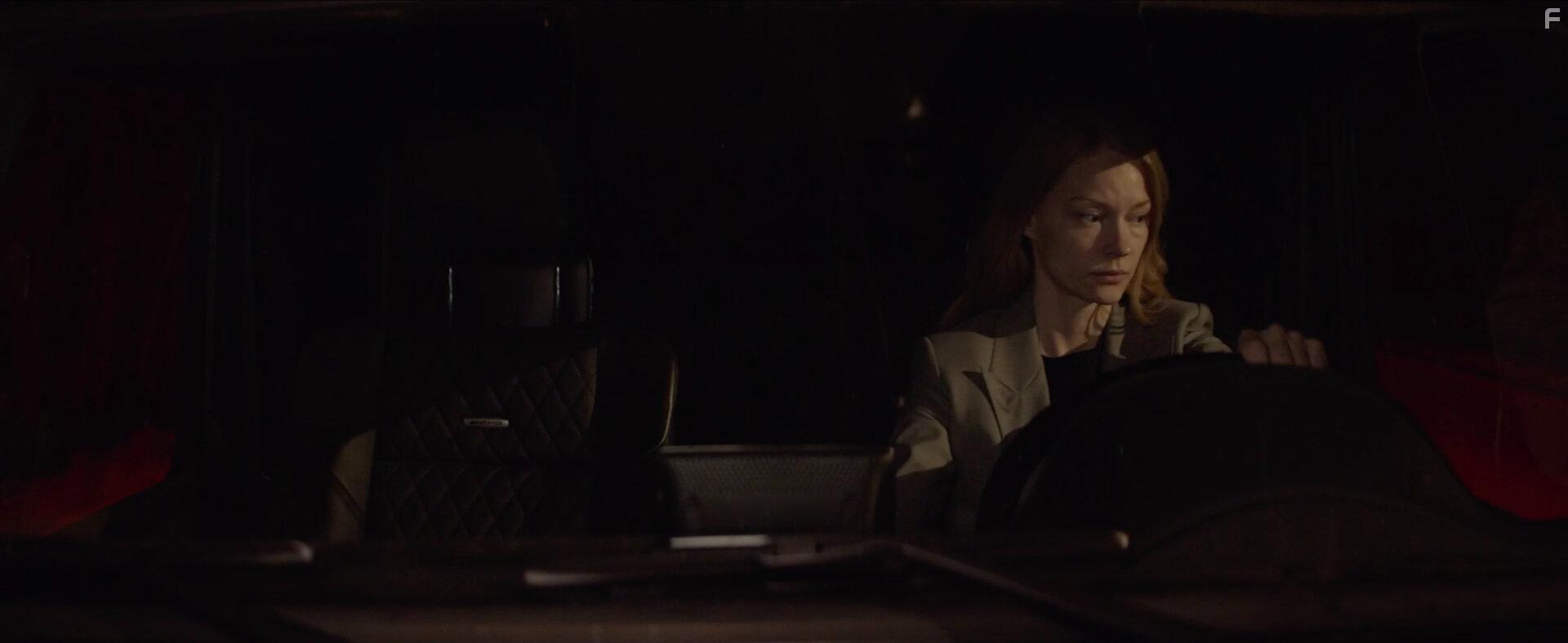 Другое имя #1