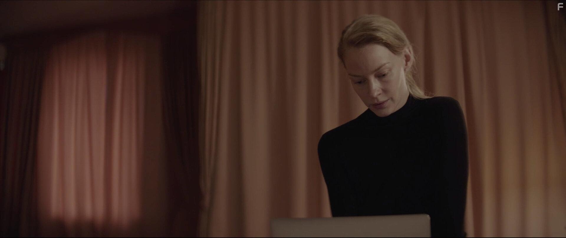 Другое имя #4