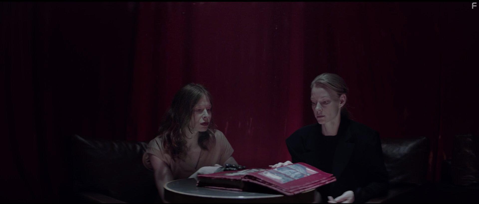 Другое имя #5