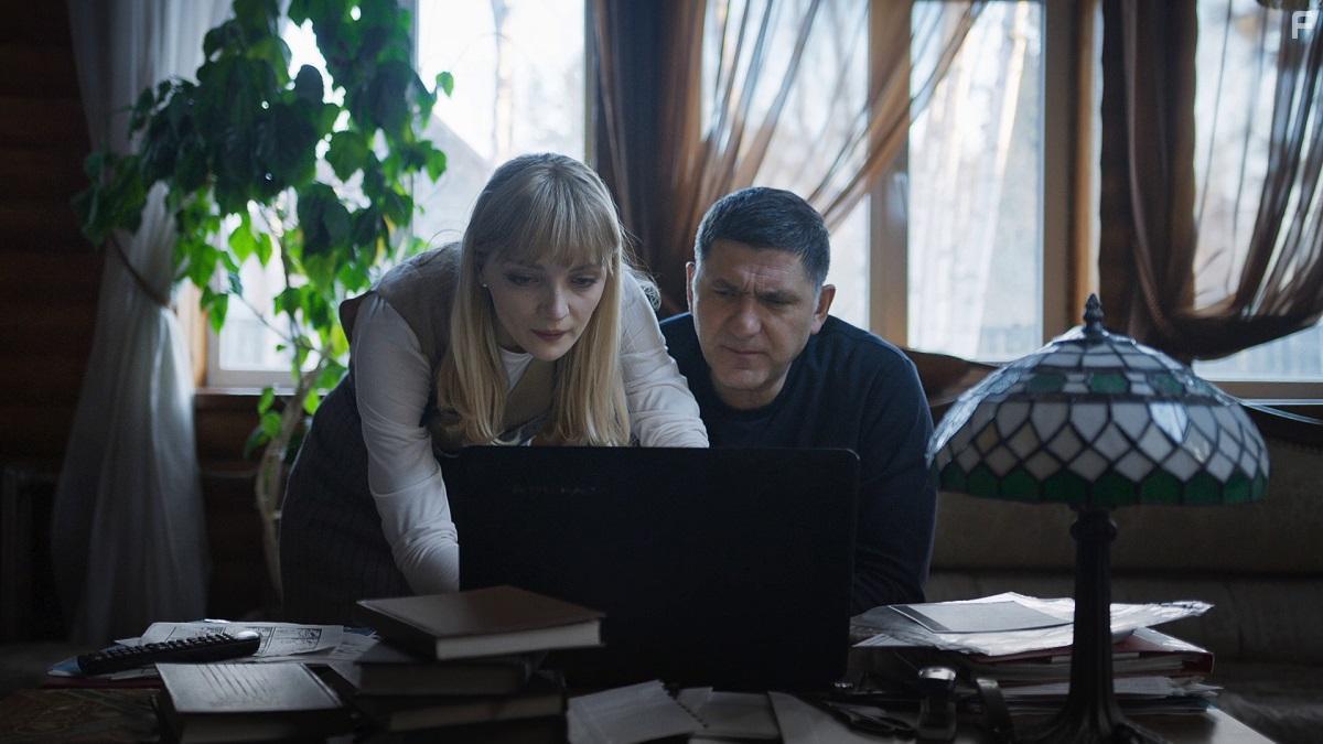 Холодные берега #8