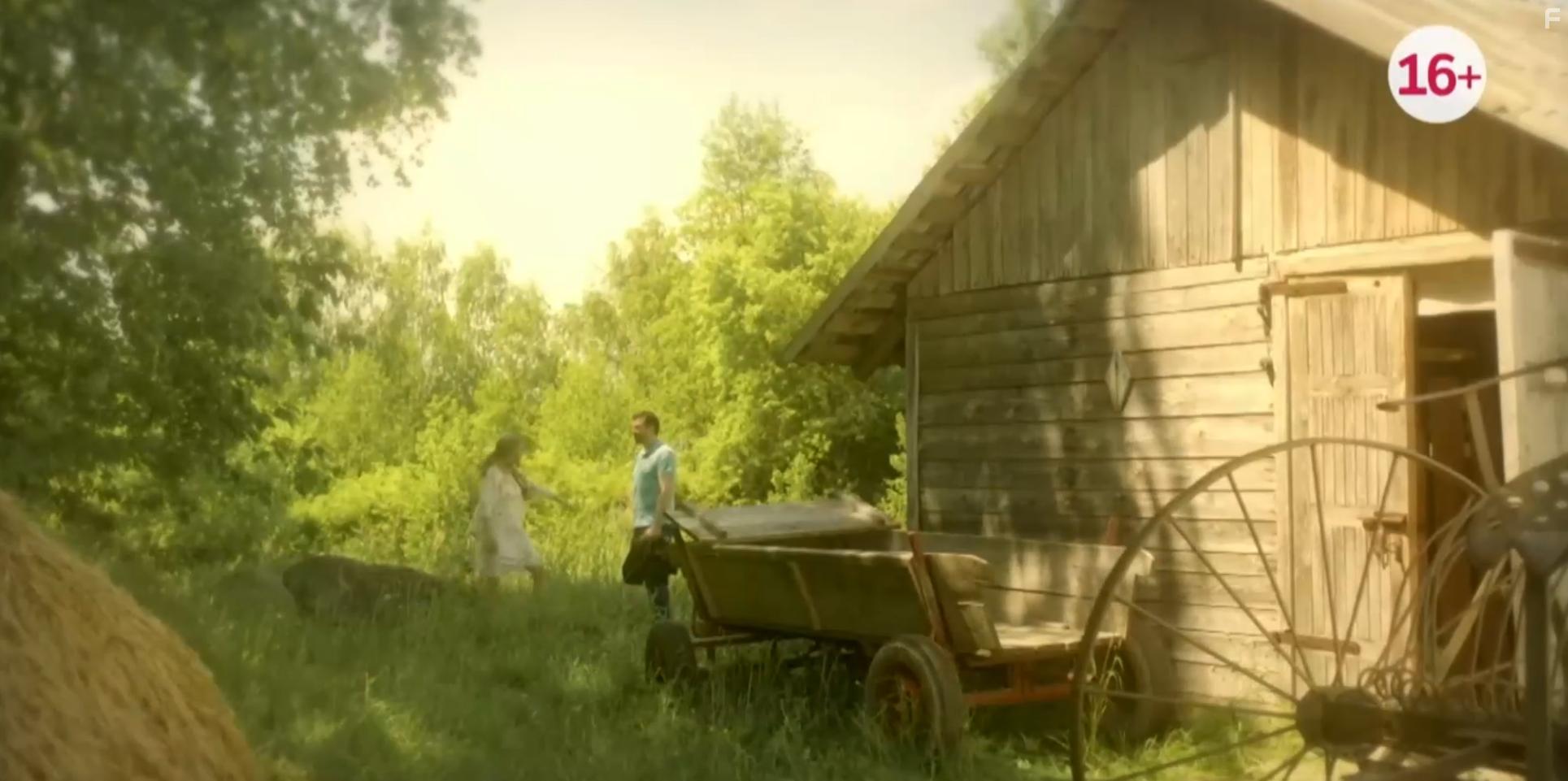 Двойная спираль