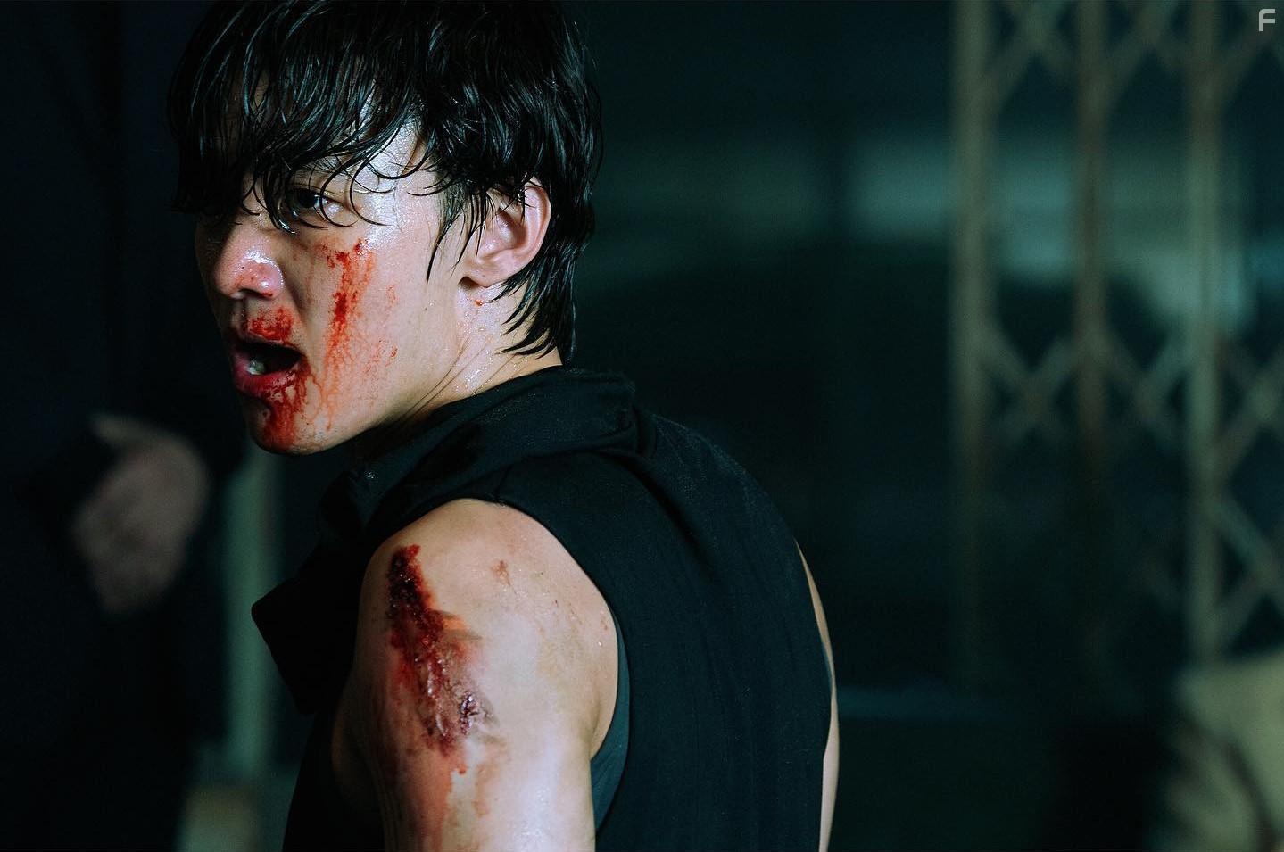 Yull Jang in My Name (2021)