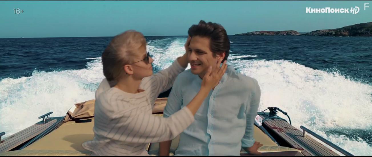 Орел и решка. Кино #2