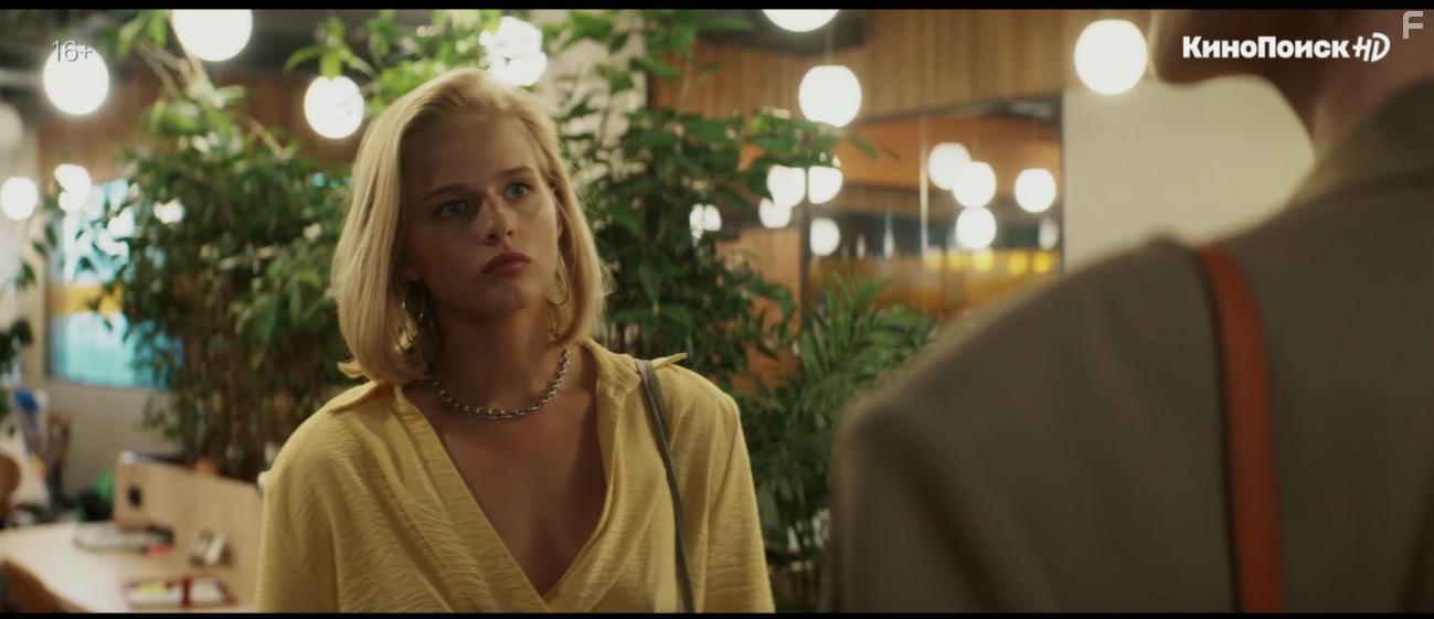 Орел и решка. Кино #4