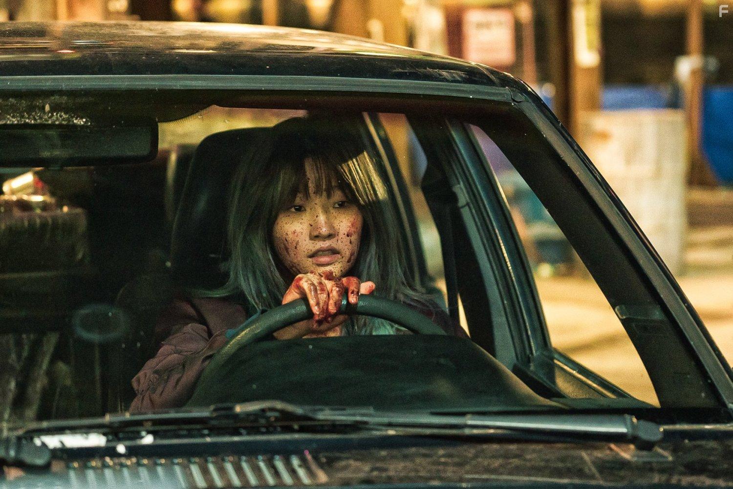 Park So-dam in Special Delivery (2022)