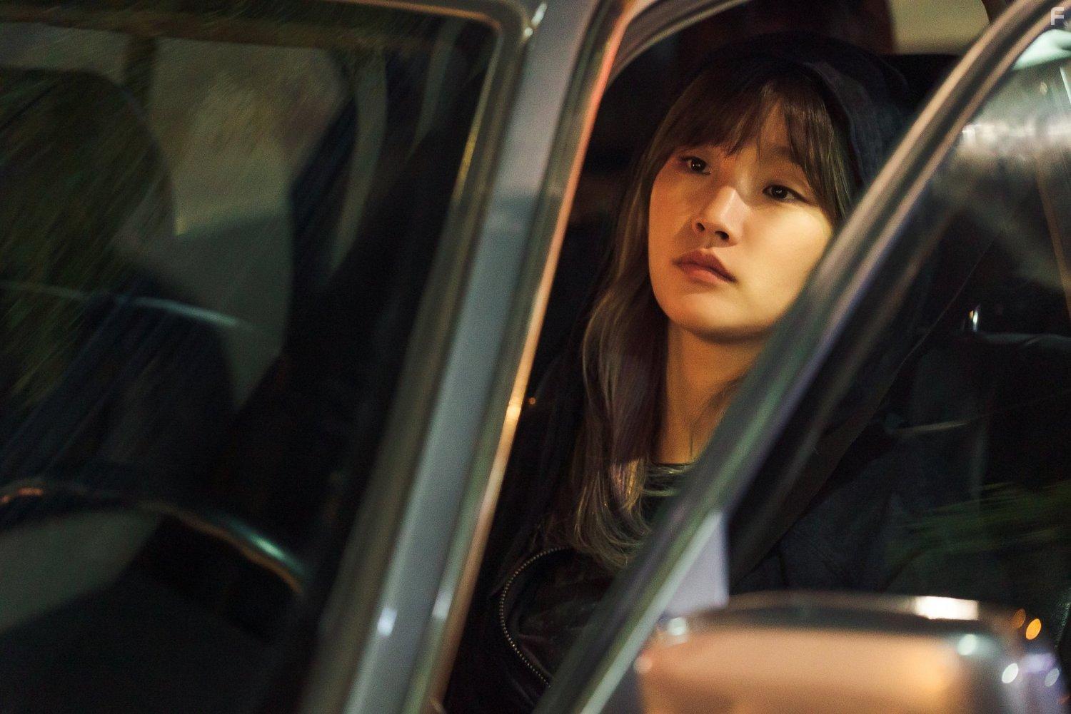 Park So-dam in Special Delivery (2022)
