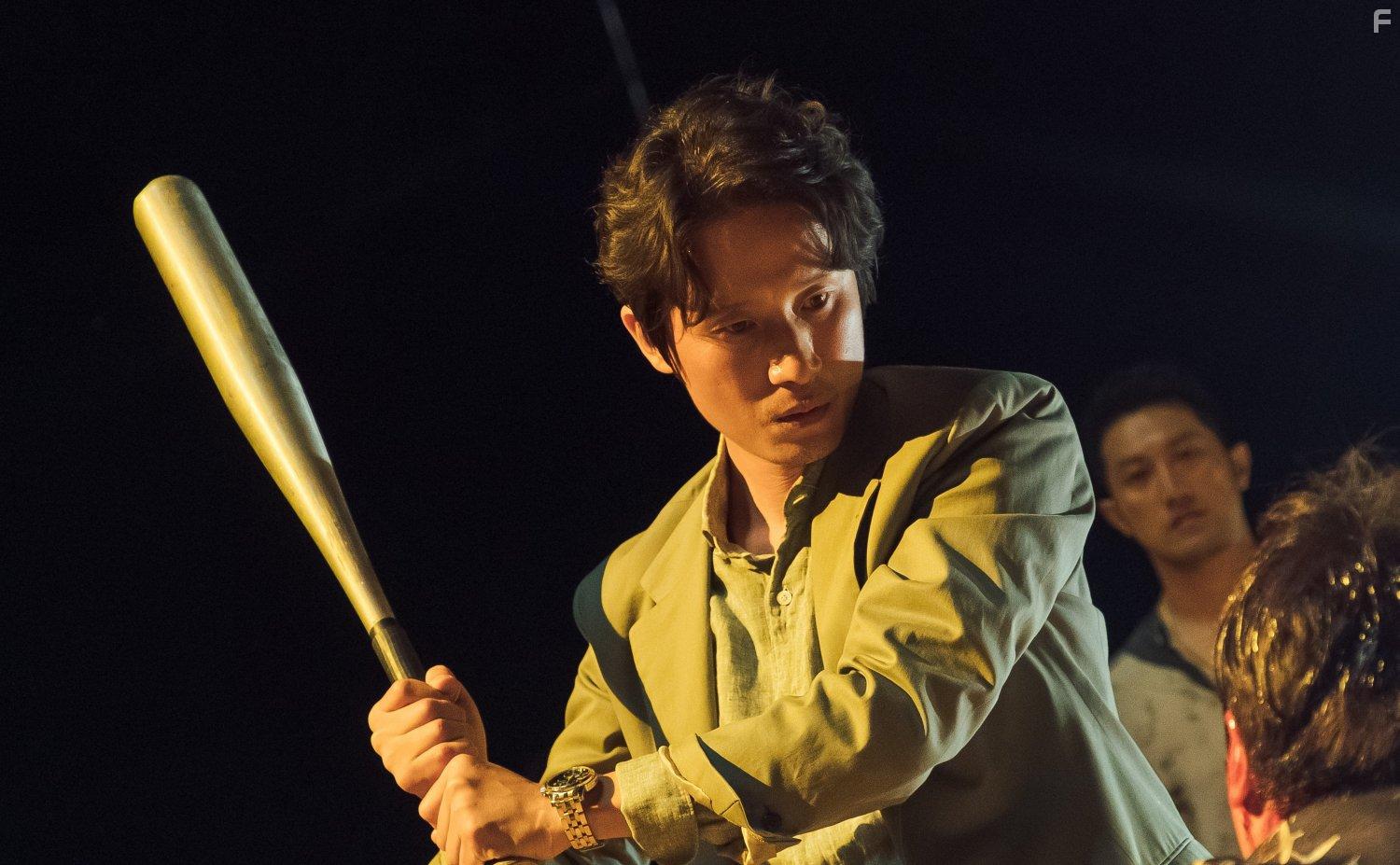 Special Delivery (2022)