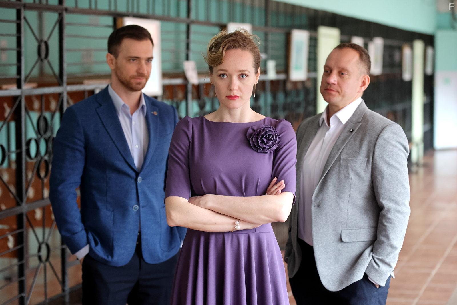 Бойся, я с тобой