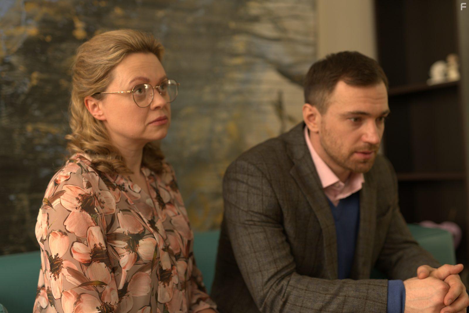 Бойся, я с тобой #2