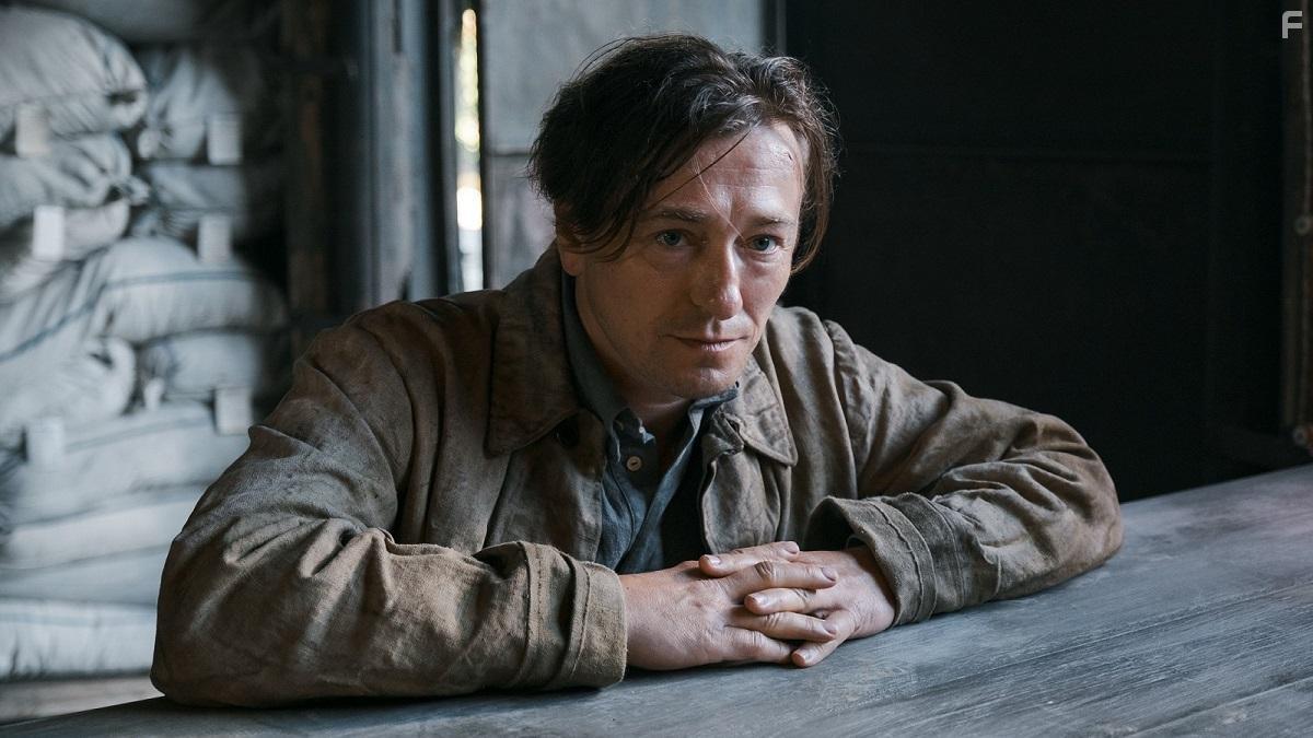 Учености плоды #1