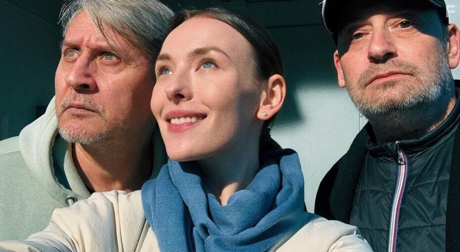 Принцесса из Горошино #2