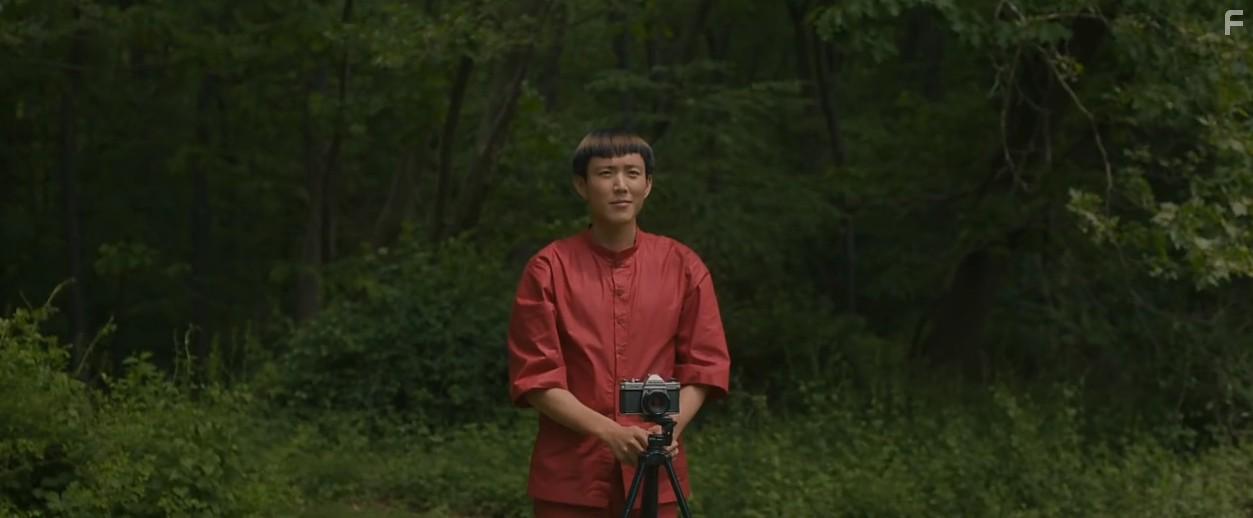 Justin H. Min in After Yang (2021)