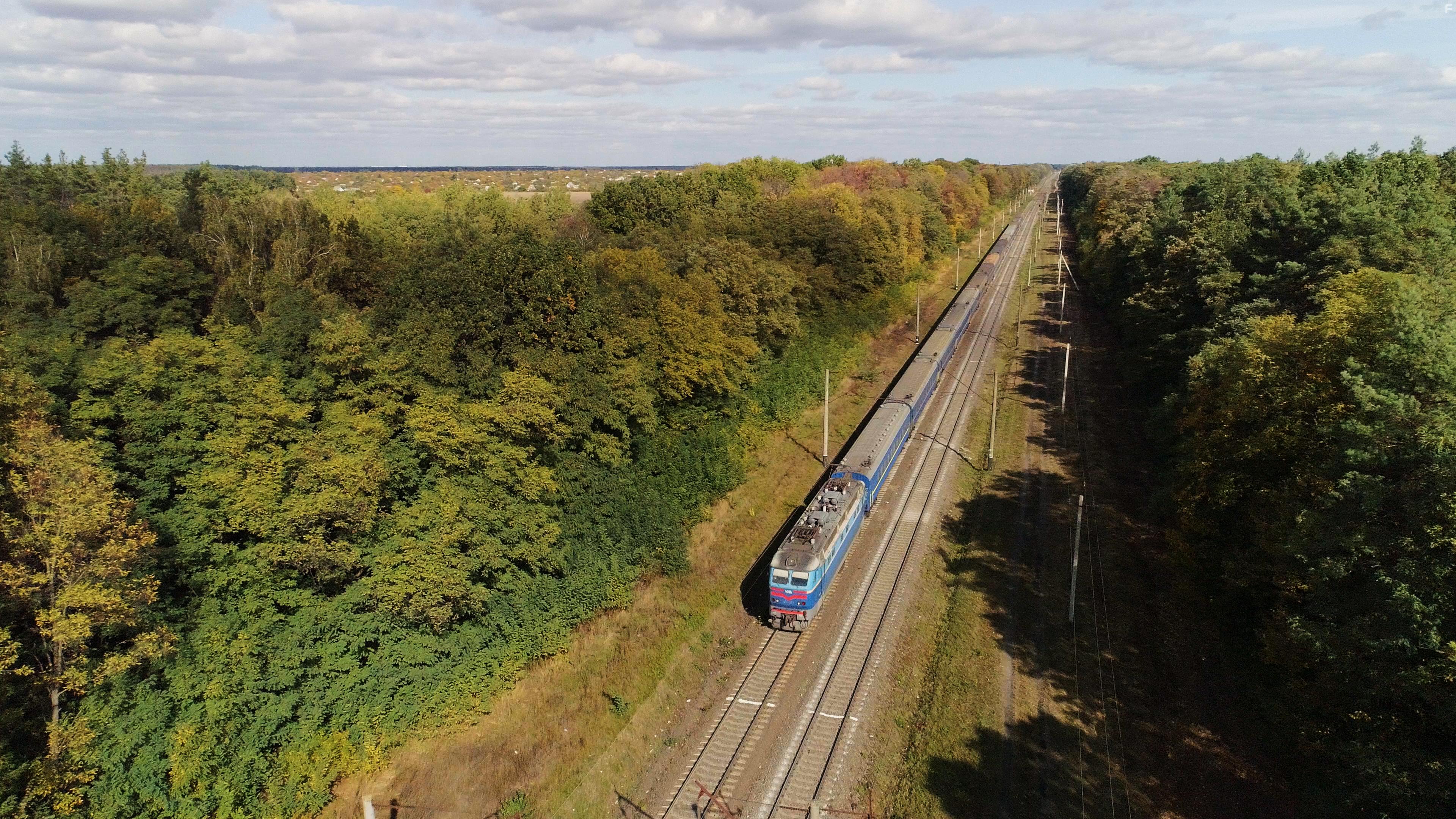 Поезд Киев-Война