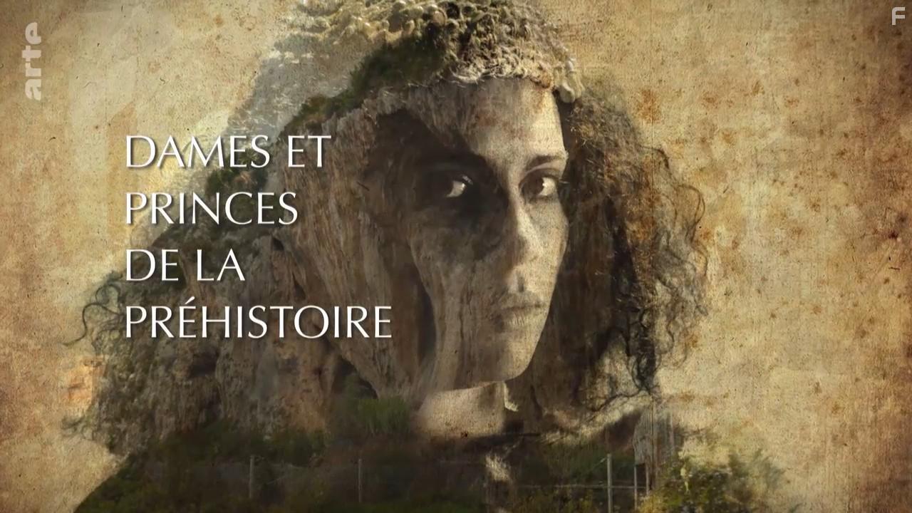 Дамы и господа доисторических времен