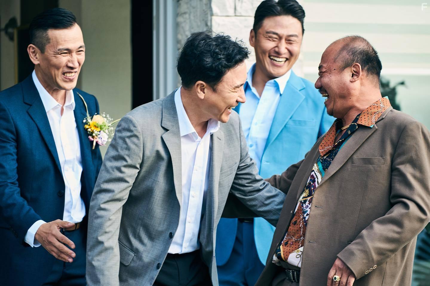 Tomb of the River (2021)