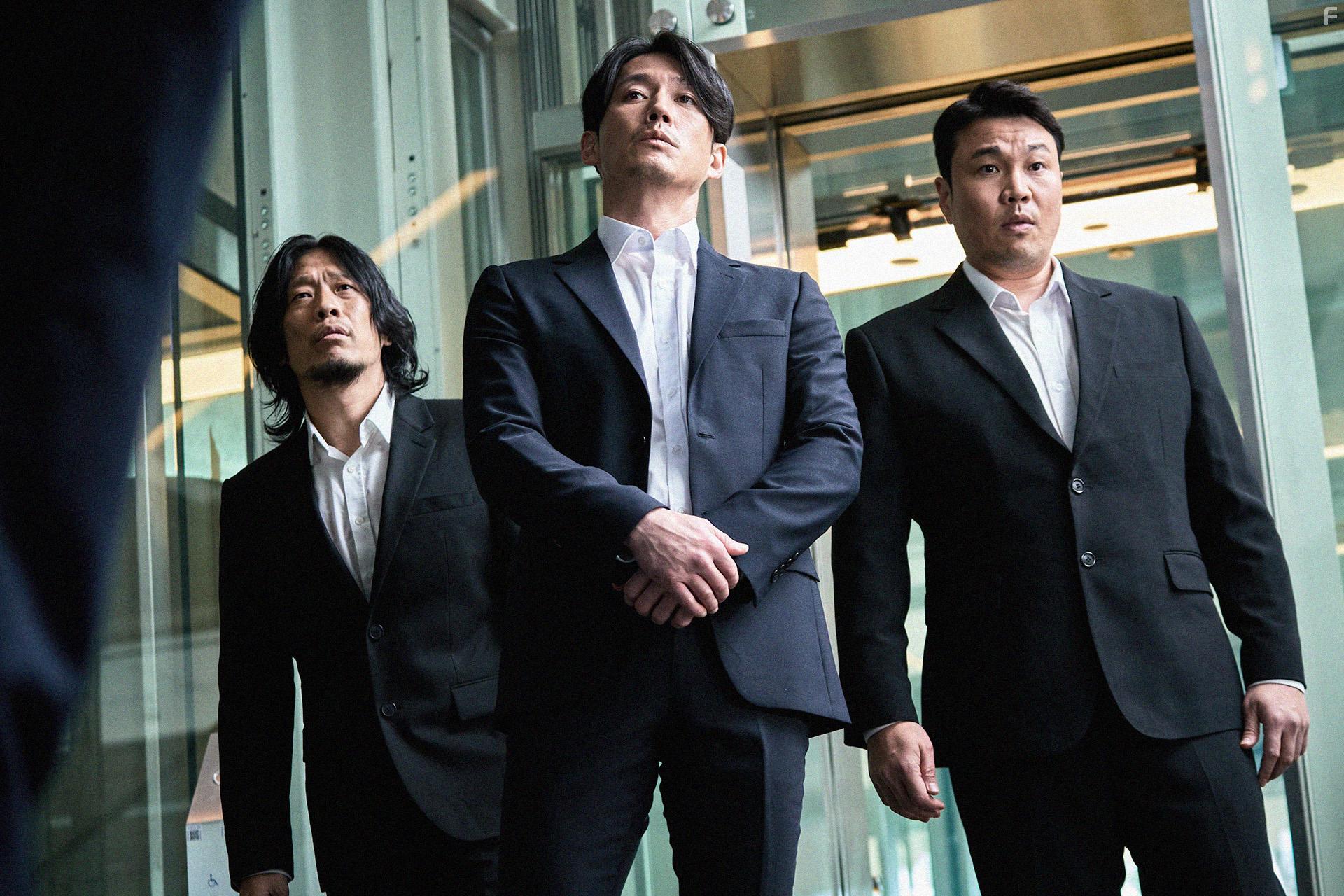 Tomb of the River (2021)