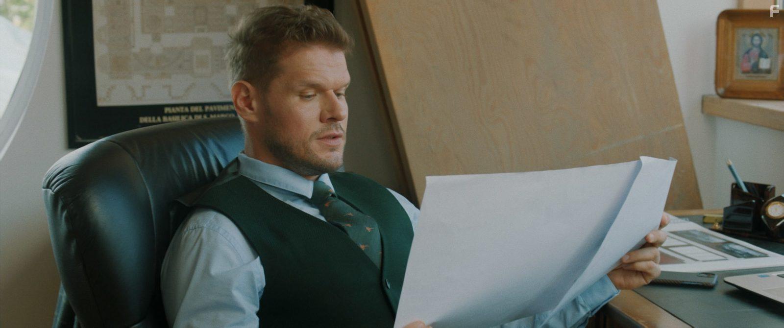 Моя ужасная сестра #2