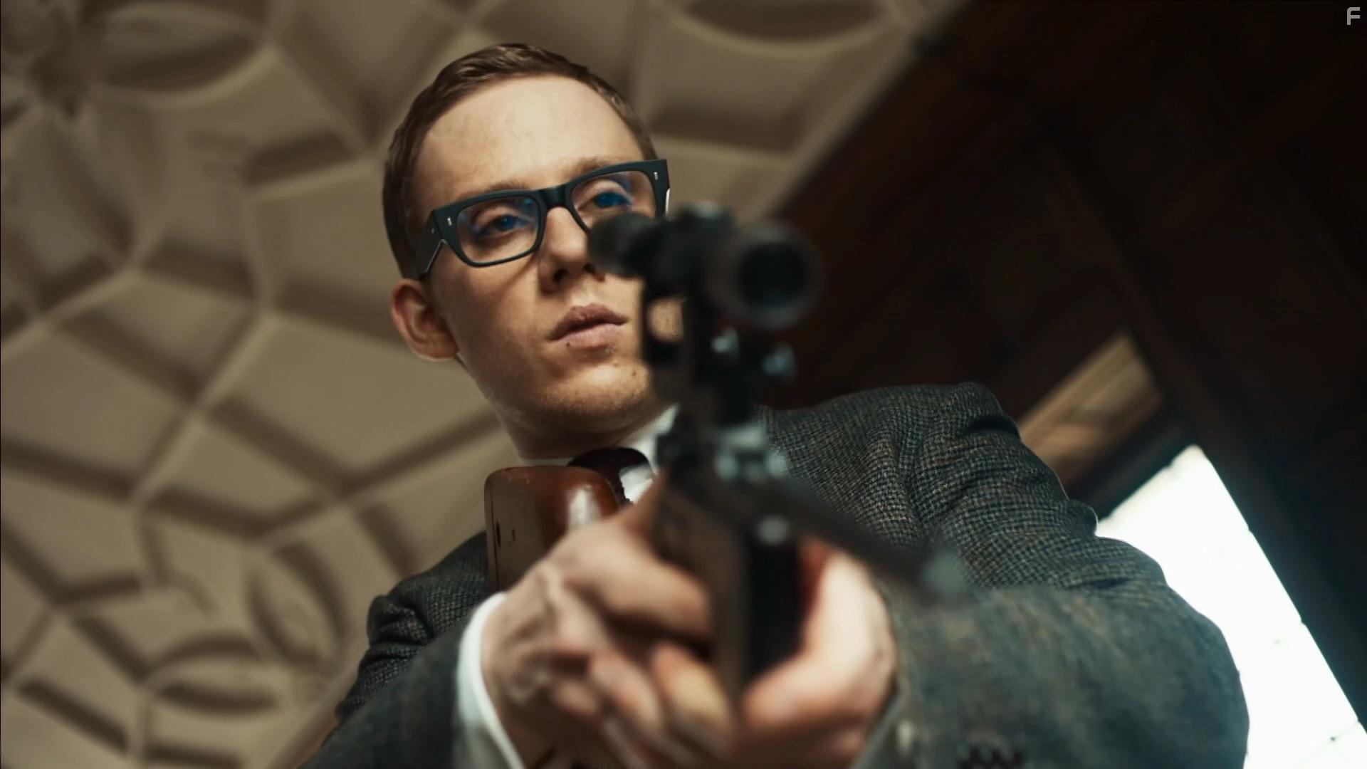 Досье Ипкресс