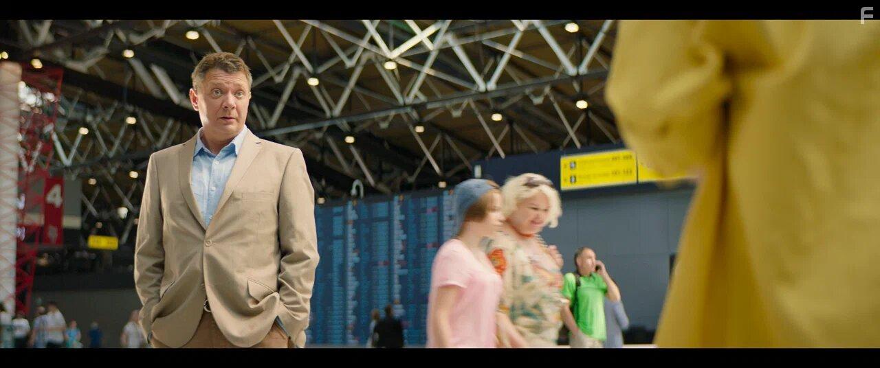 Артек. Большое путешествие