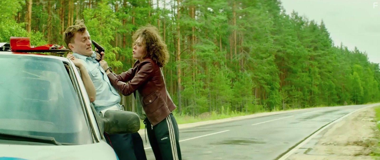 Оторви и выбрось #8