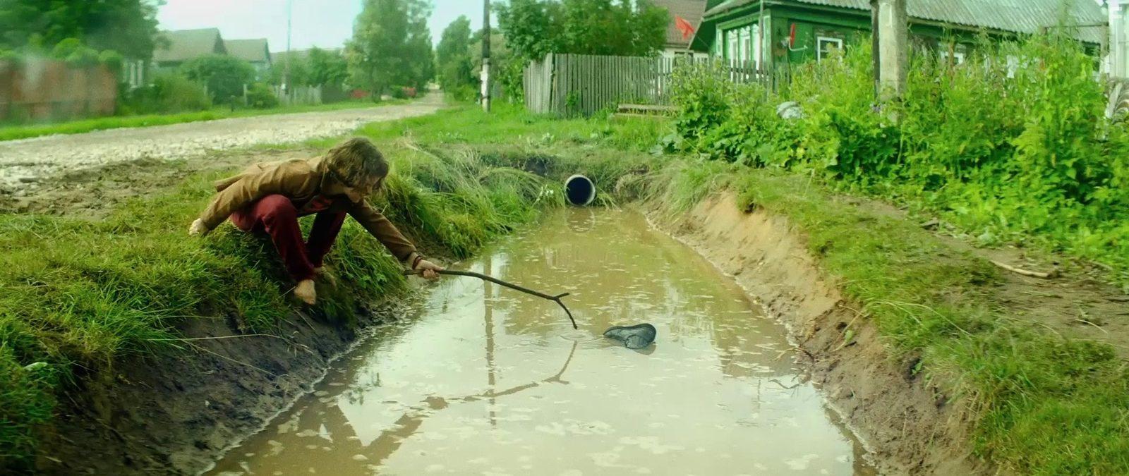 Оторви и выбрось #12