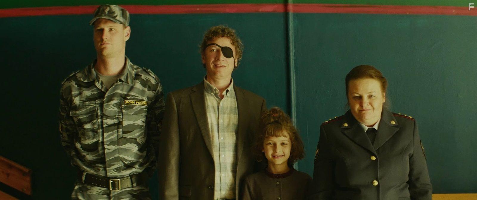 Оторви и выбрось #16