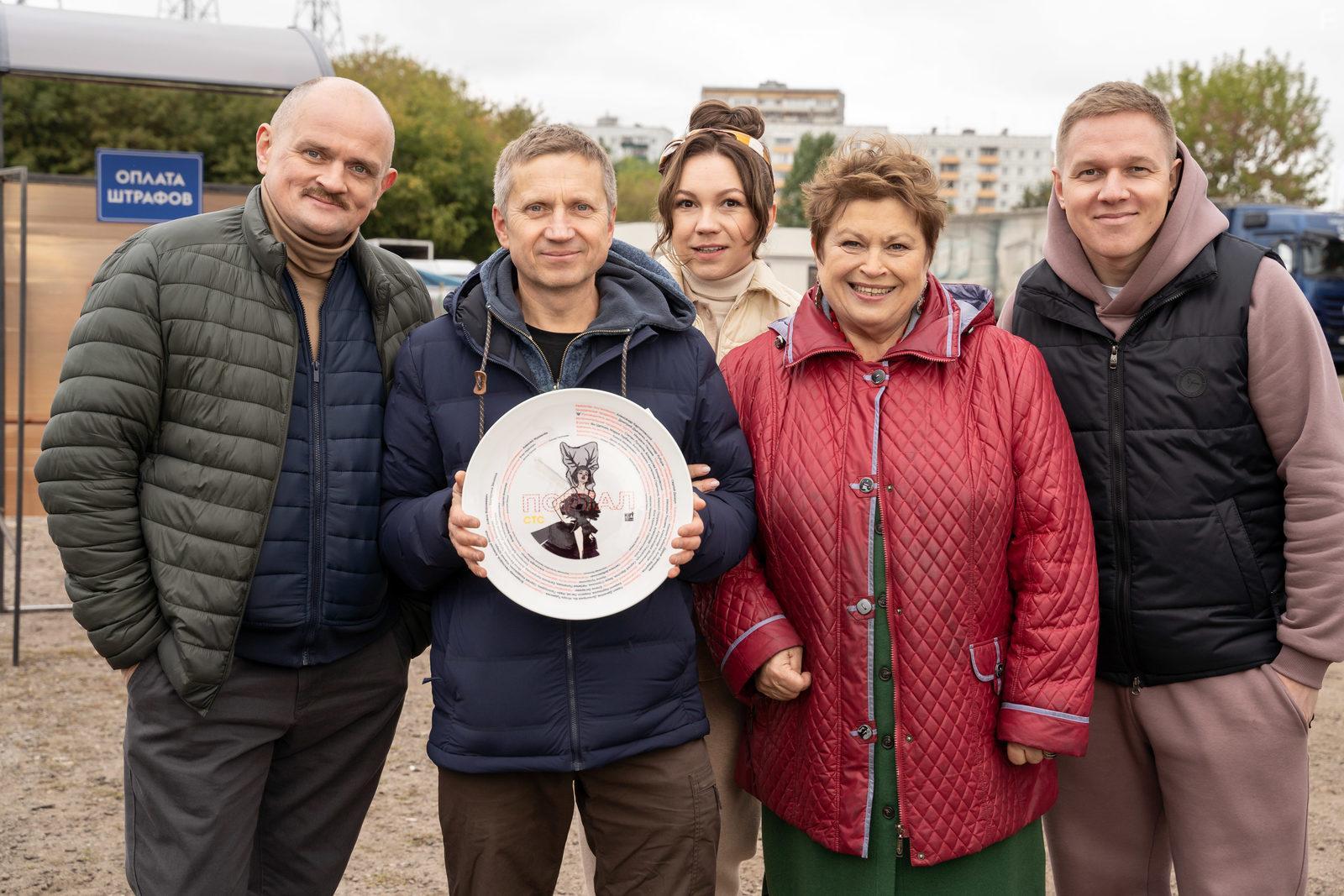 Модный синдикат #7