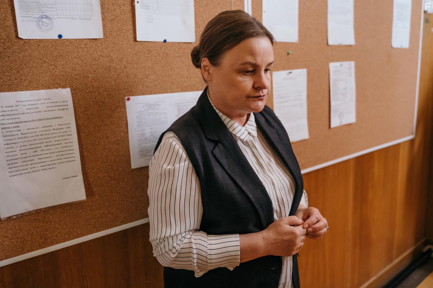 Обоюдное согласие #10