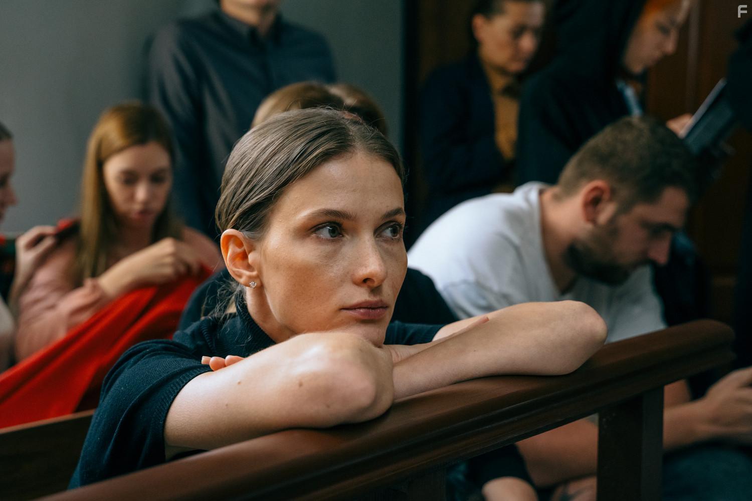 Обоюдное согласие #19