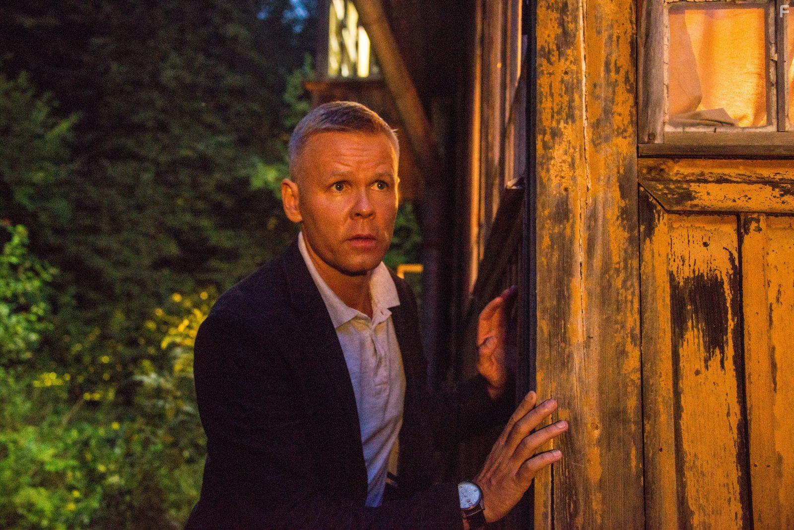 Прости за любовь #1