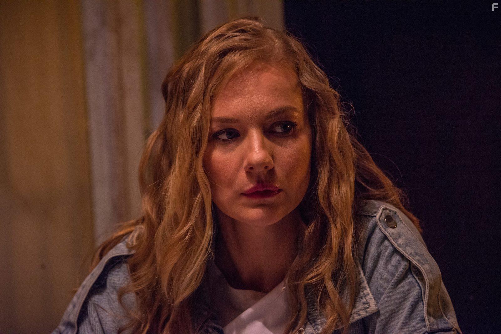 Прости за любовь #4