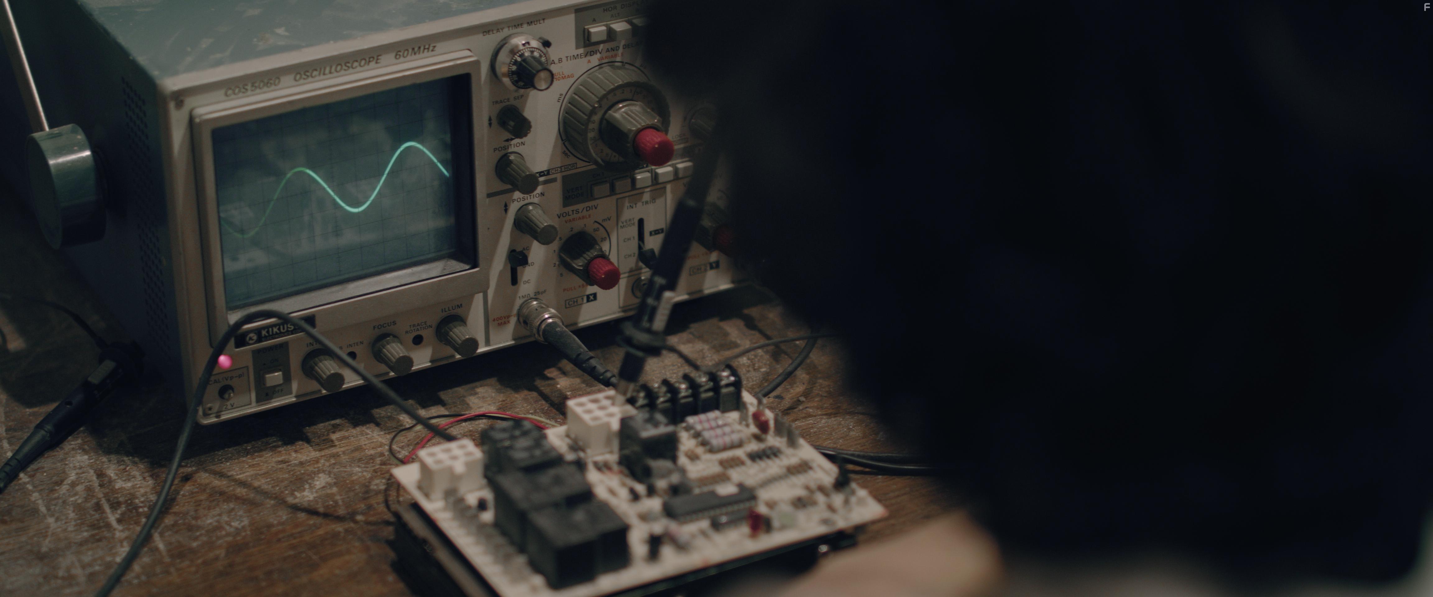 Infinite Light (2021)