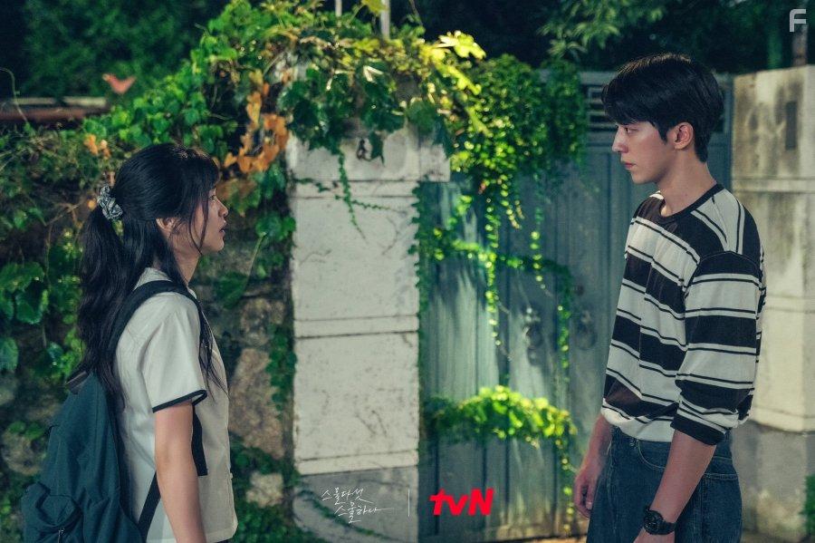 Двадцать пять, двадцать один