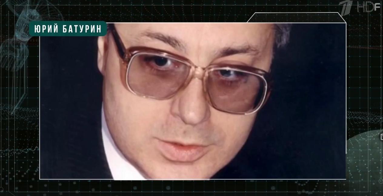 Вызов. Первые в космосе #1