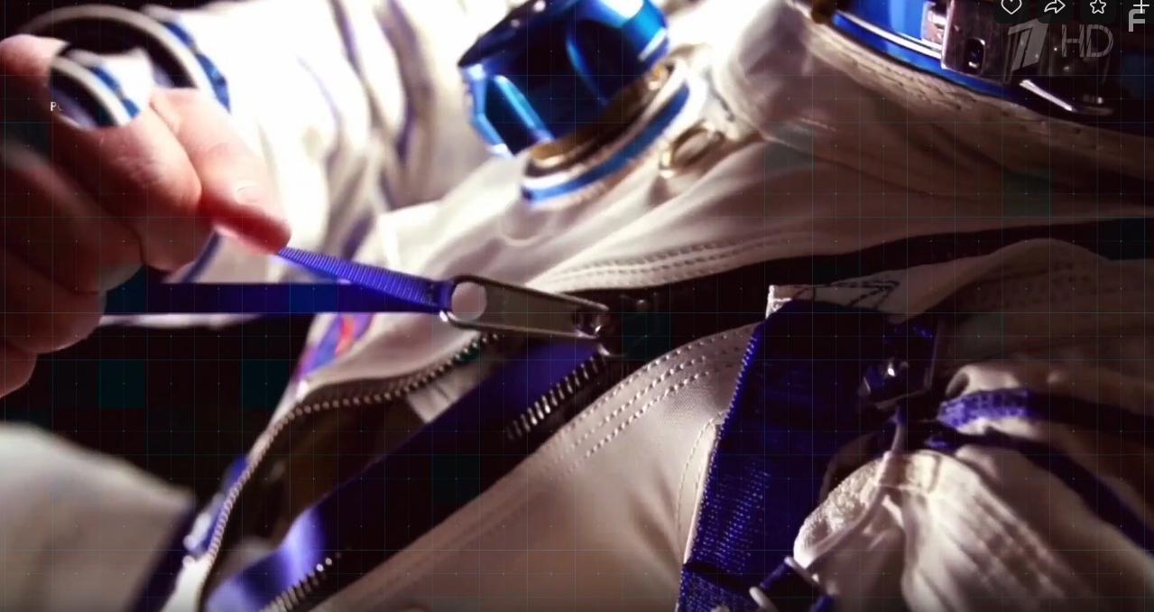 Вызов. Первые в космосе #2