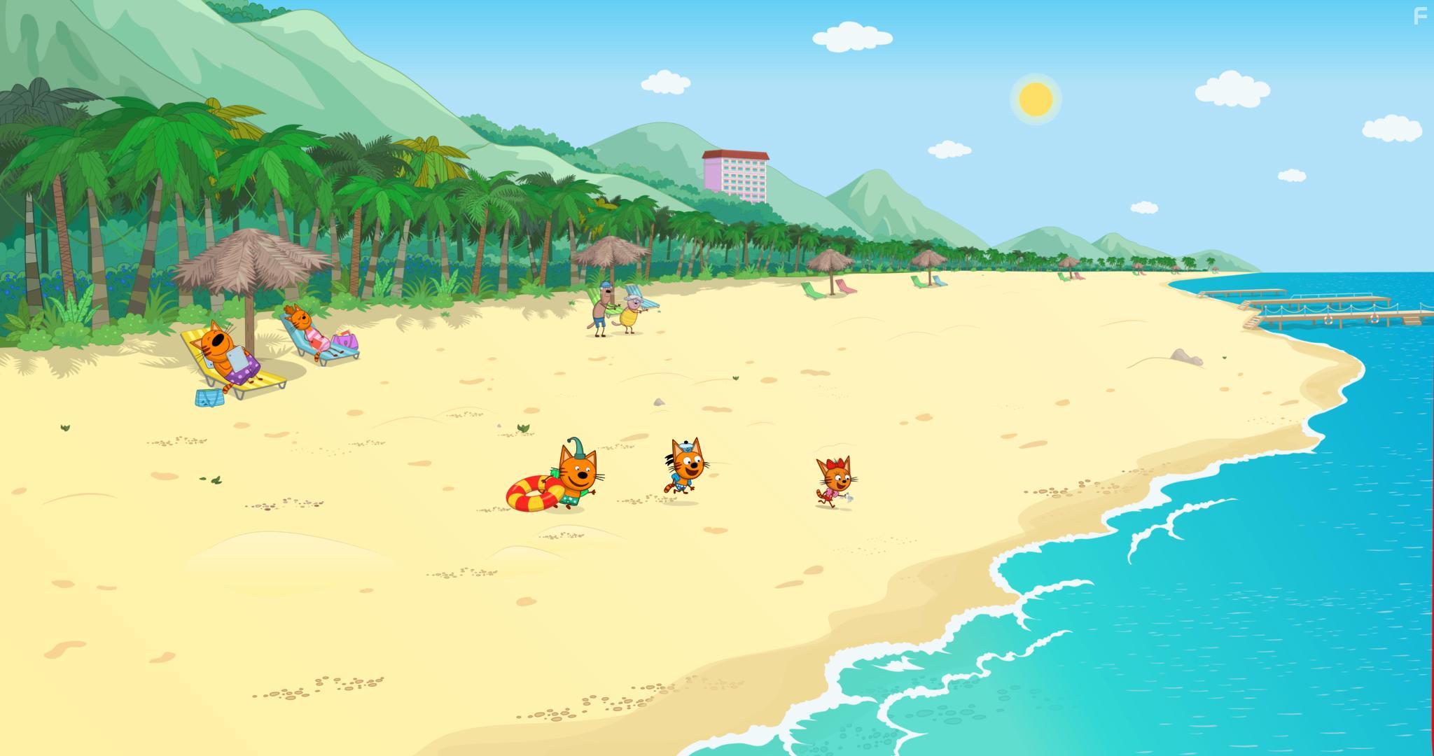 Три кота и море приключений #3