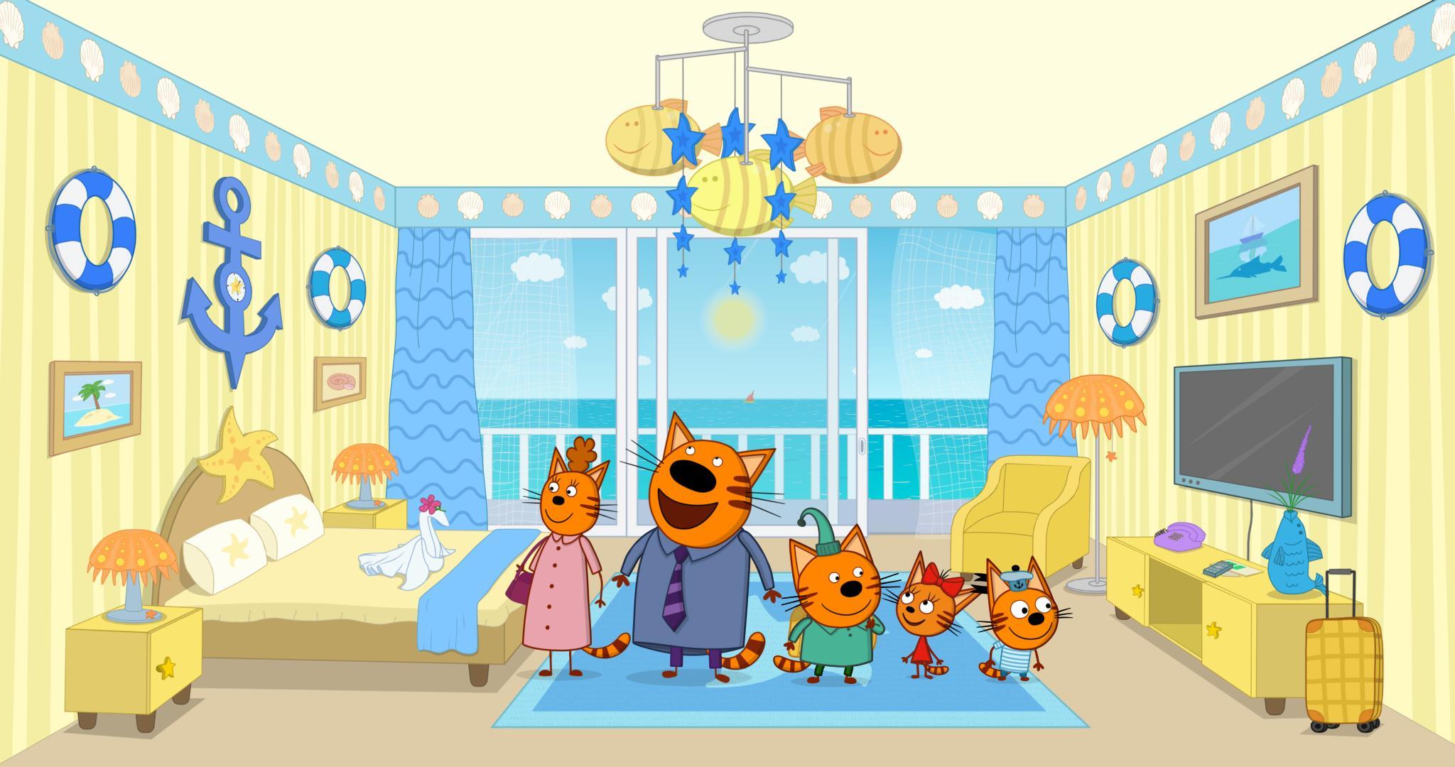 Три кота и море приключений #4